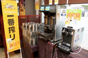 topaz_beer_3365